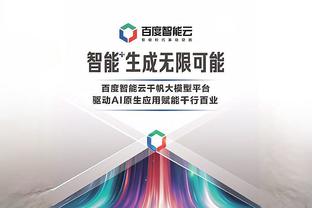 开云棋牌官方正版网站是什么软件截图2